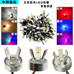 LED过道灯三叉五叉 3w5W水晶走廊壁灯芯配件5730灯珠彩色光源灯板