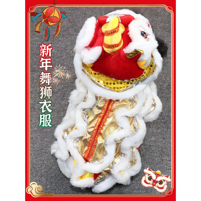 猫狗新年醒狮保暖四脚拜年服