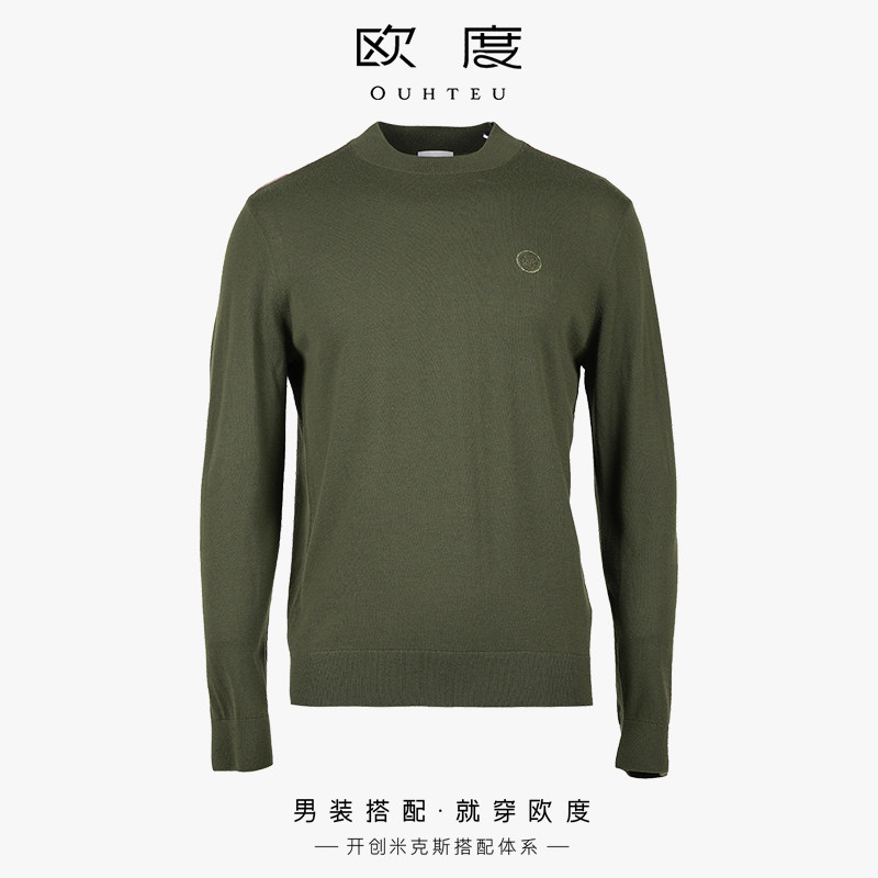 OUHTEU/欧度【绵羊毛】羊毛衫圆领绿色男休闲合体版秋冬季1442