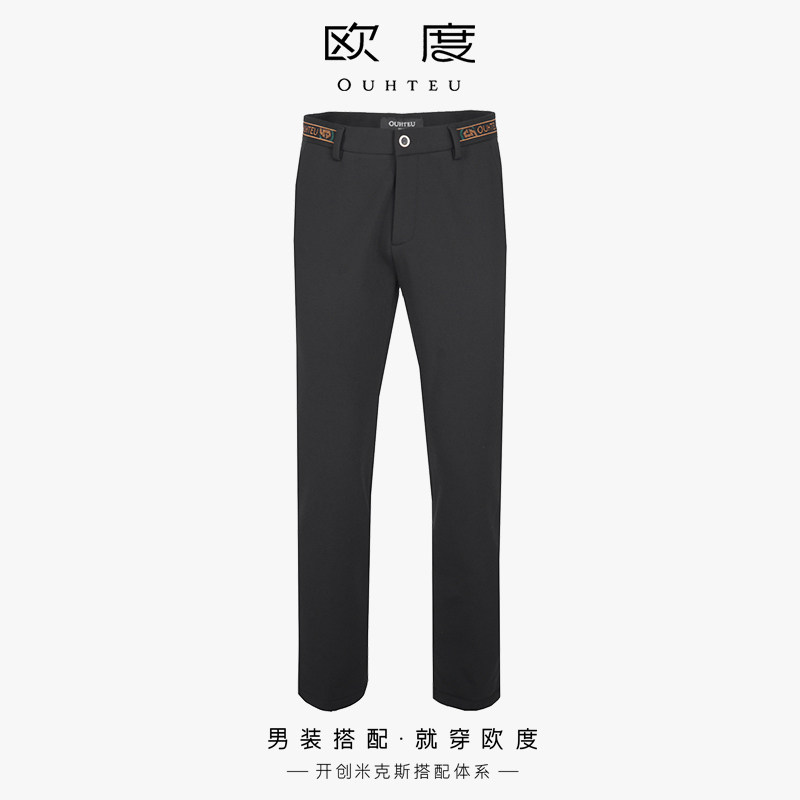 OUHTEU/欧度潮男黑色加绒休闲裤长裤修身版冬季0618