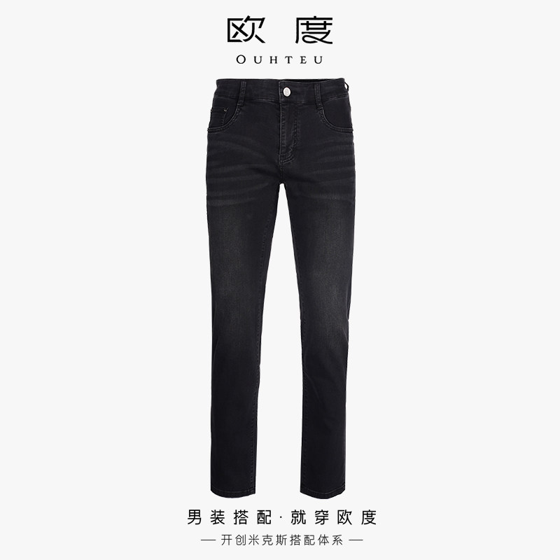 OUHTEU/欧度时尚牛仔裤长裤黑色男士合体版春夏季6113