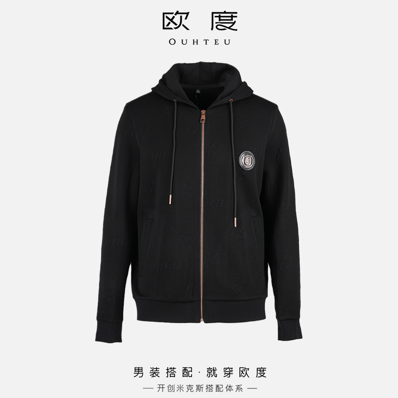 OUHTEU/欧度男士针织开衫连帽黑色时尚修身版秋季