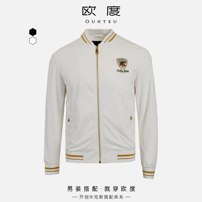 OUHTEU/欧度男士夹克外套棒球领白色潮流合体版型春季
