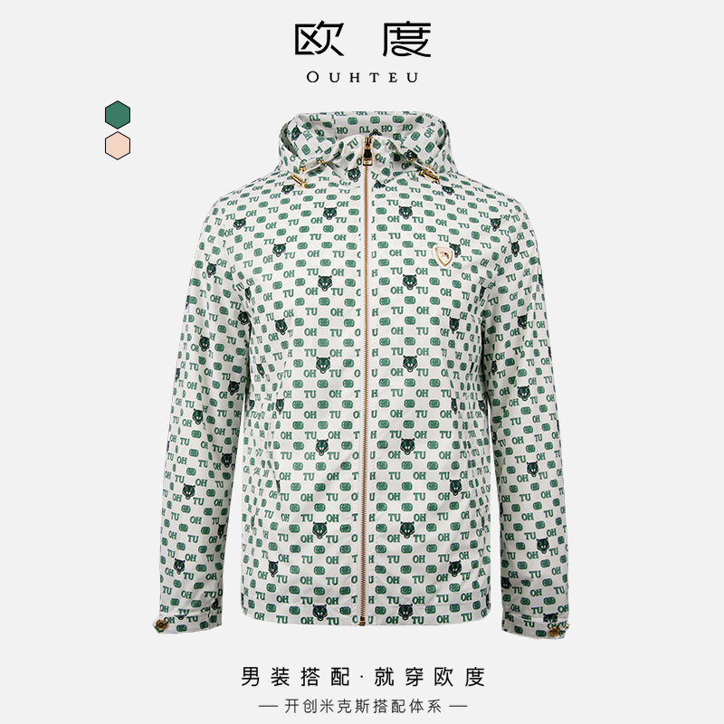 OUHTEU/欧度男士夹克外套连帽绿色聚酯纤维面料潮流合体版型春季