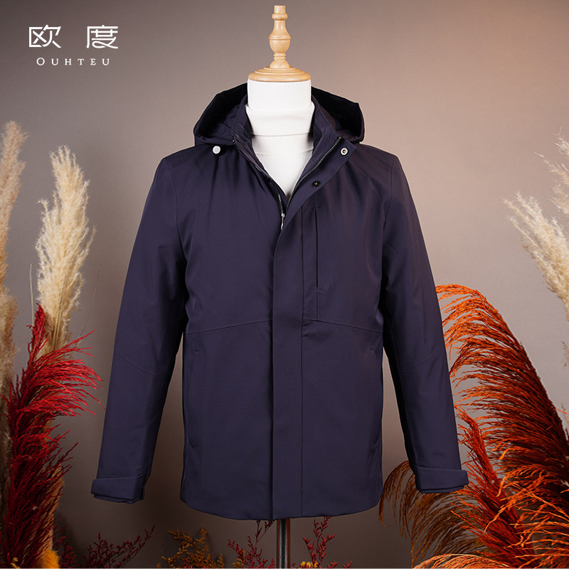 OUHTEU/欧度【鹅绒】商务带帽尼克服男合体版冬季7561