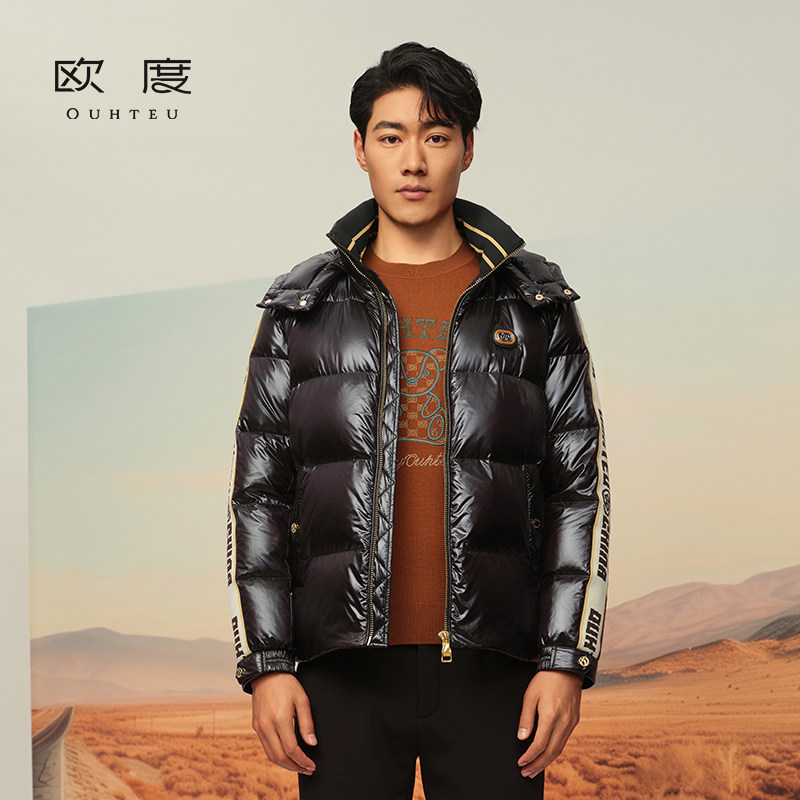 OUHTEU/欧度【鸭绒】潮男黑色带帽羽绒服修身版4005