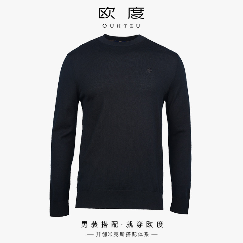 OUHTEU/欧度【绵羊毛】男士圆领羊毛衫黑色合体版秋冬季6242