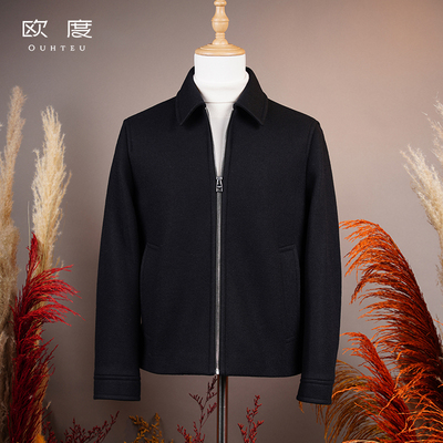 OUHTEU/欧度男士黑色商务翻领夹克外套合体版秋冬季7563