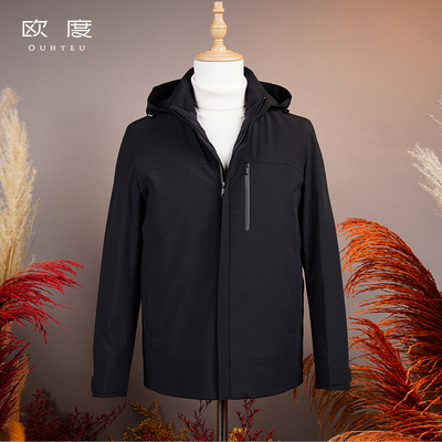 OUHTEU/欧度【白鹅绒】带帽白鹅绒羽绒服男合体版冬季7583