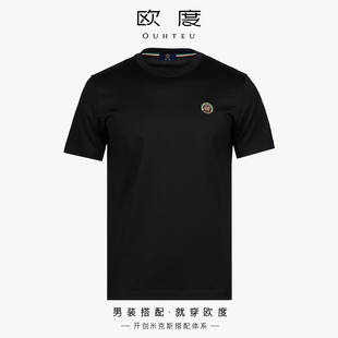 OUHTEU/欧度【棉】时尚短袖T恤圆领男士黑色合体版夏季7221
