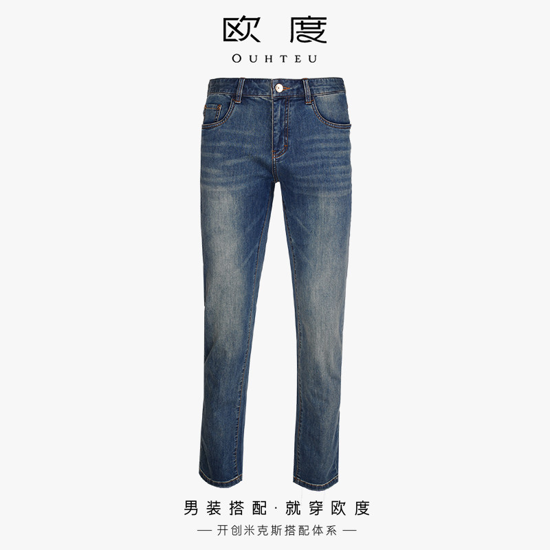 OUHTEU/欧度休闲牛仔裤长裤男士合体版春夏季6116