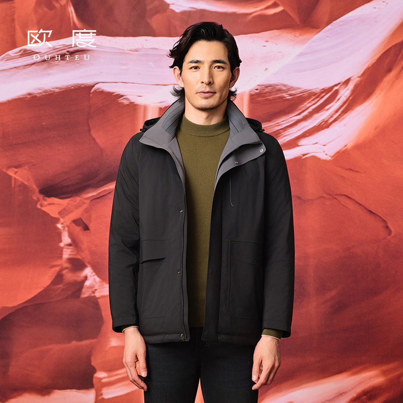 OUHTEU/欧度【鹅绒】商务黑色带帽羽绒服合体版3916