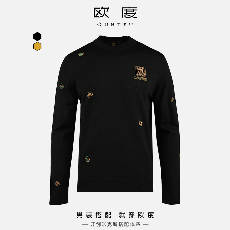 OUHTEU/欧度男士羊毛衫圆领黑色潮流合体版型秋冬季