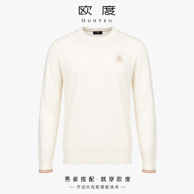 OUHTEU/欧度商务男士羊毛衫圆领合体版秋冬季6119