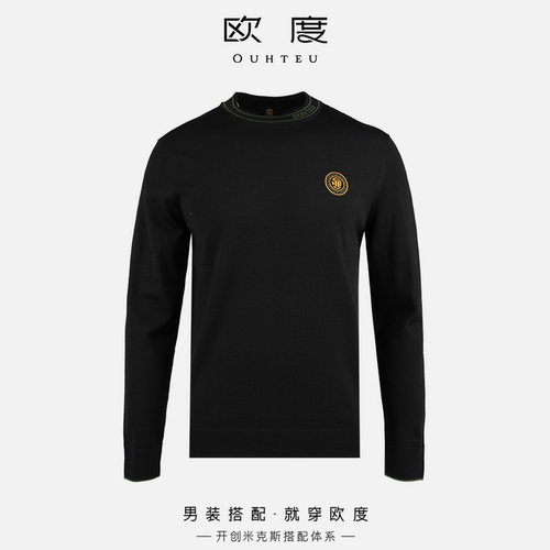 OUHTEU/欧度男士羊毛衫圆领黑色潮流合体版型秋冬季