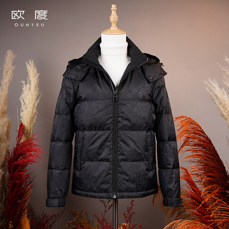 OUHTEU/欧度【鸭绒】黑色带帽羽绒服男合体版型冬季7108