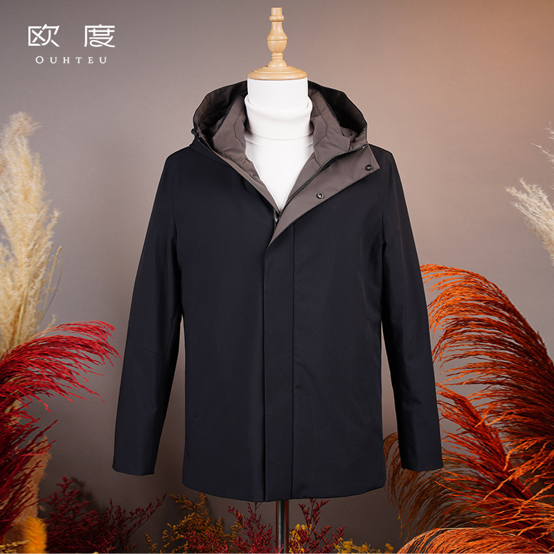 OUHTEU/欧度商务行政带帽尼克服外套加厚男合体冬7585