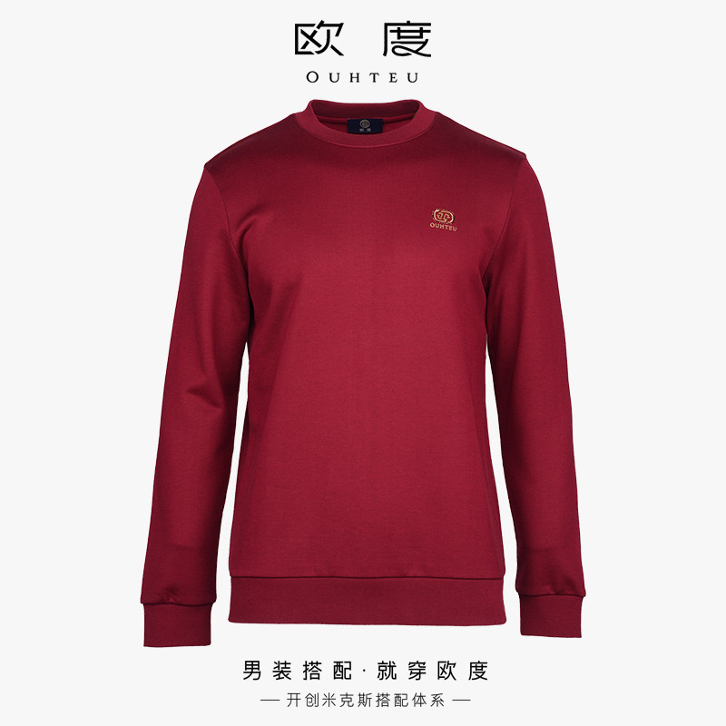 OUHTEU/欧度休闲长袖针织衫T恤圆领红色男士合体版春季7006