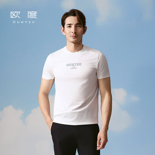 OUHTEU/欧度商务休闲短袖T恤白色男合体版春夏季2160