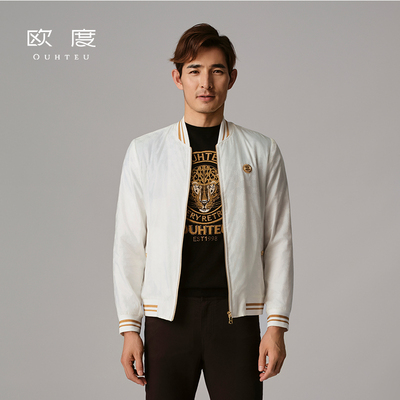 OUHTEU/欧度【锦纶】时尚潮流夹克外套男白色修身版春秋季3203