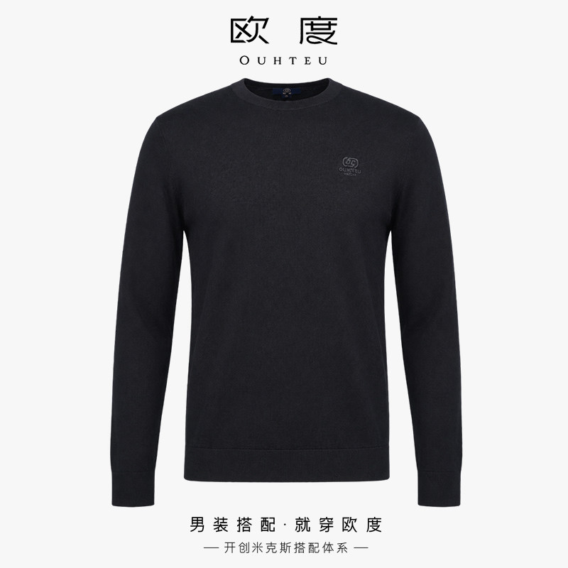 OUHTEU/欧度【绵羊毛】商务男士圆领黑色羊毛衫合体版秋冬季6129