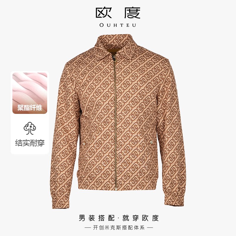 OUHTEU/欧度【聚酯纤维】时尚夹克外套男修身版春秋季3204