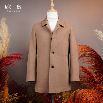 OUHTEU/欧度休闲大衣男保暖合体版秋冬季7427