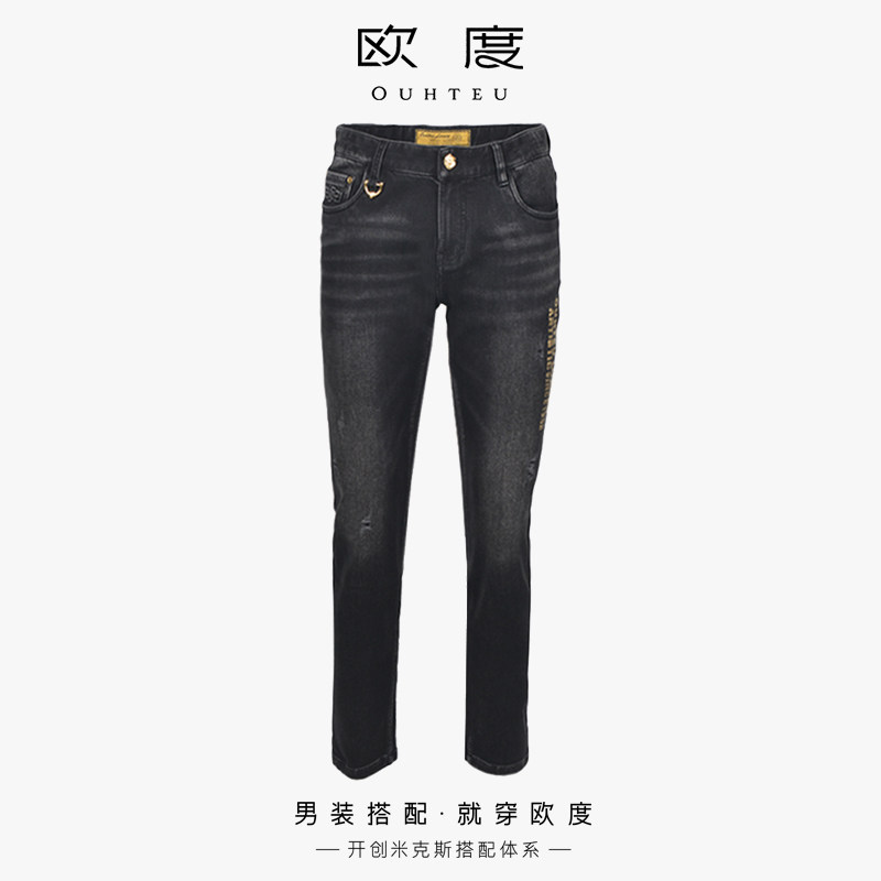 OUHTEU/欧度潮流牛仔裤黑色长裤男士通勤秋冬季修身版0357