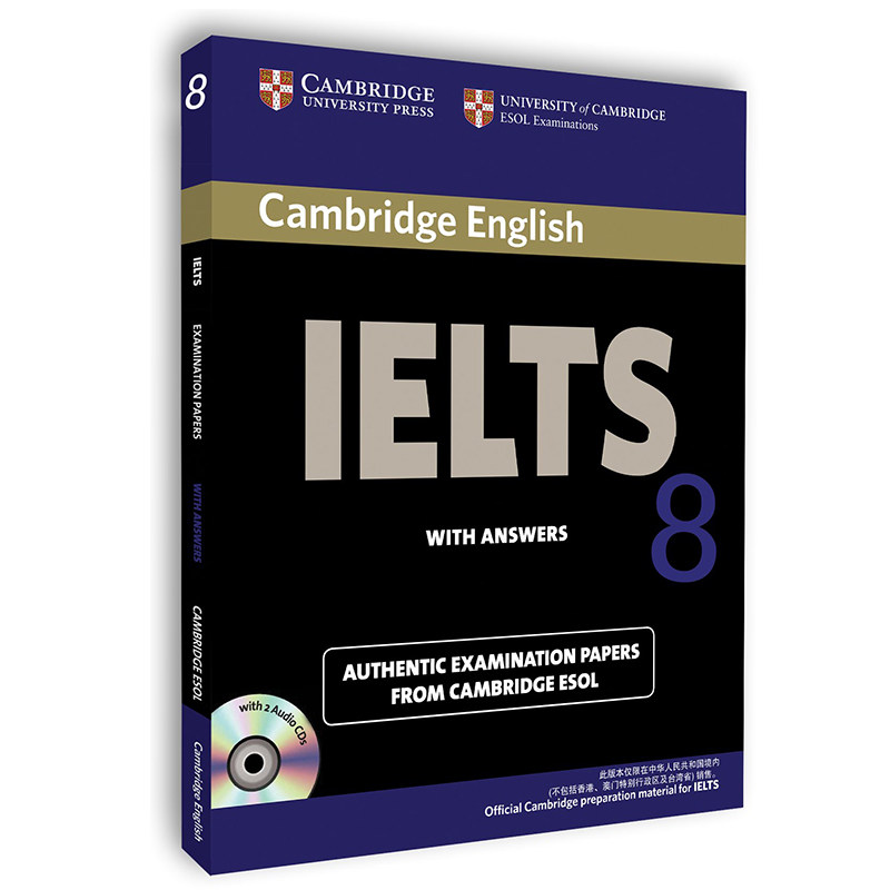 新东方英语 剑桥雅思试题集 8 真题 原版引进 剑桥大学 IELTS 出国留学 考试