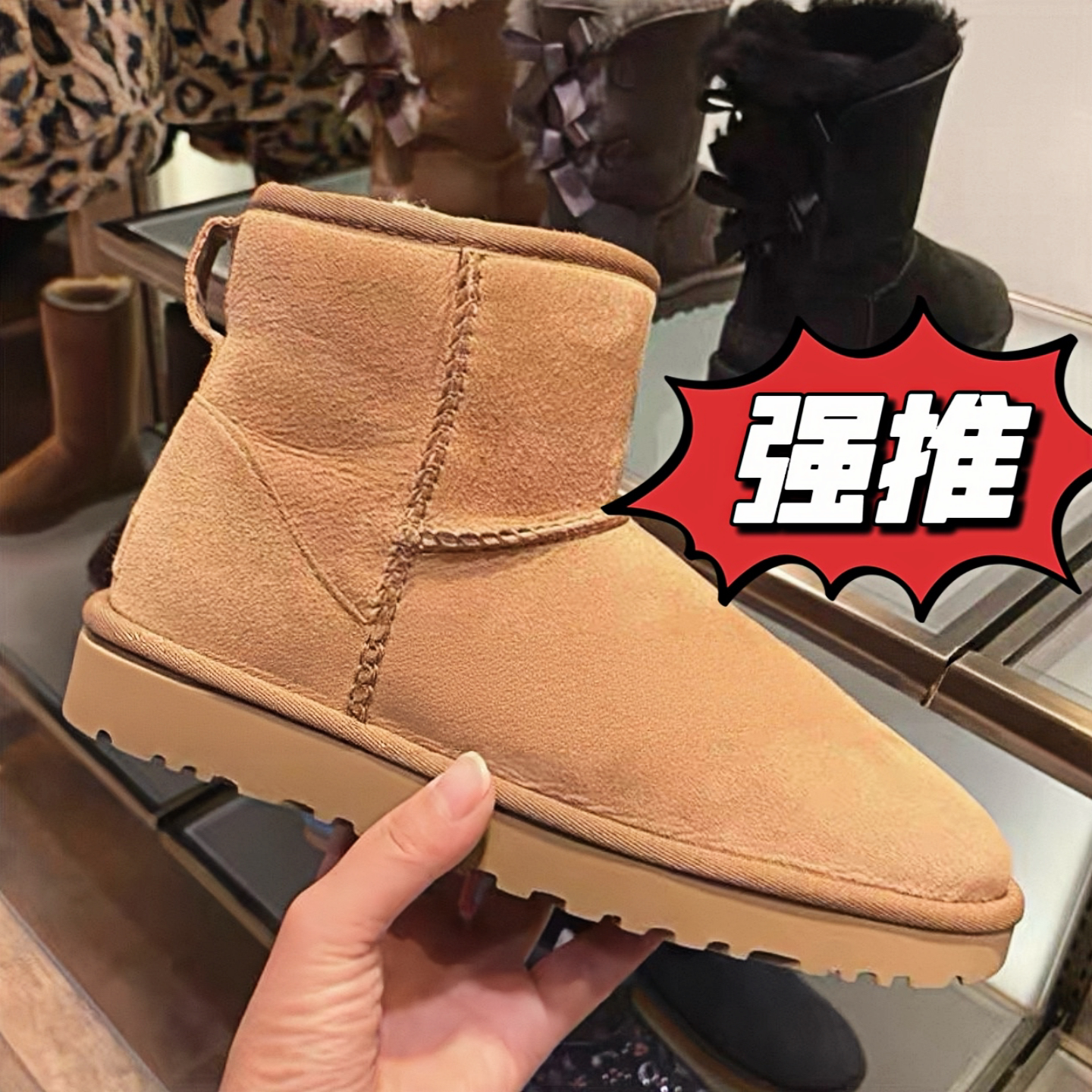女款皮毛一体防水雪地靴2026新款