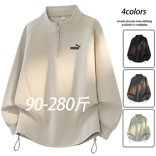 奥莱专柜卫衣男春秋季新款