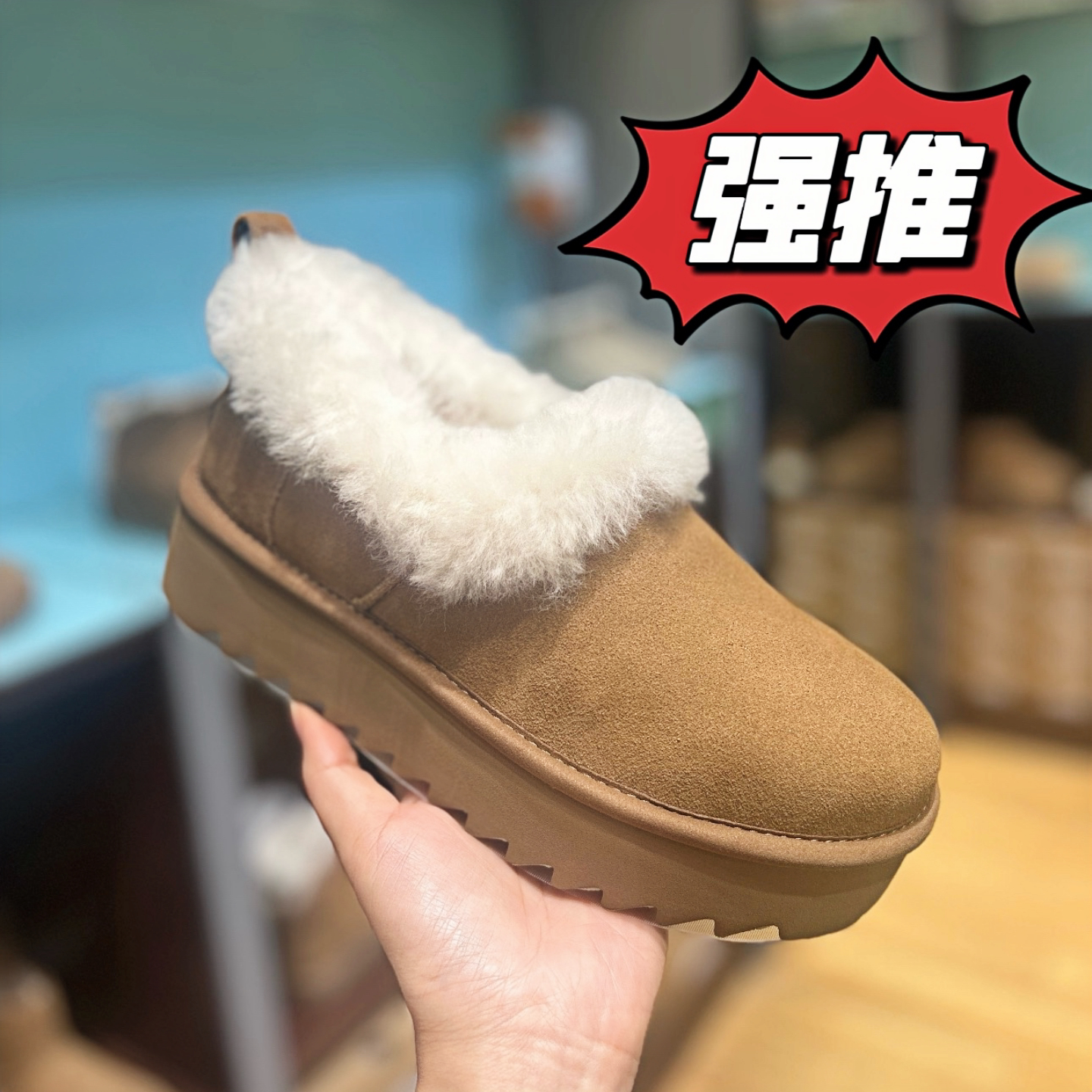 2026新款女厚底毛毛雪地短靴