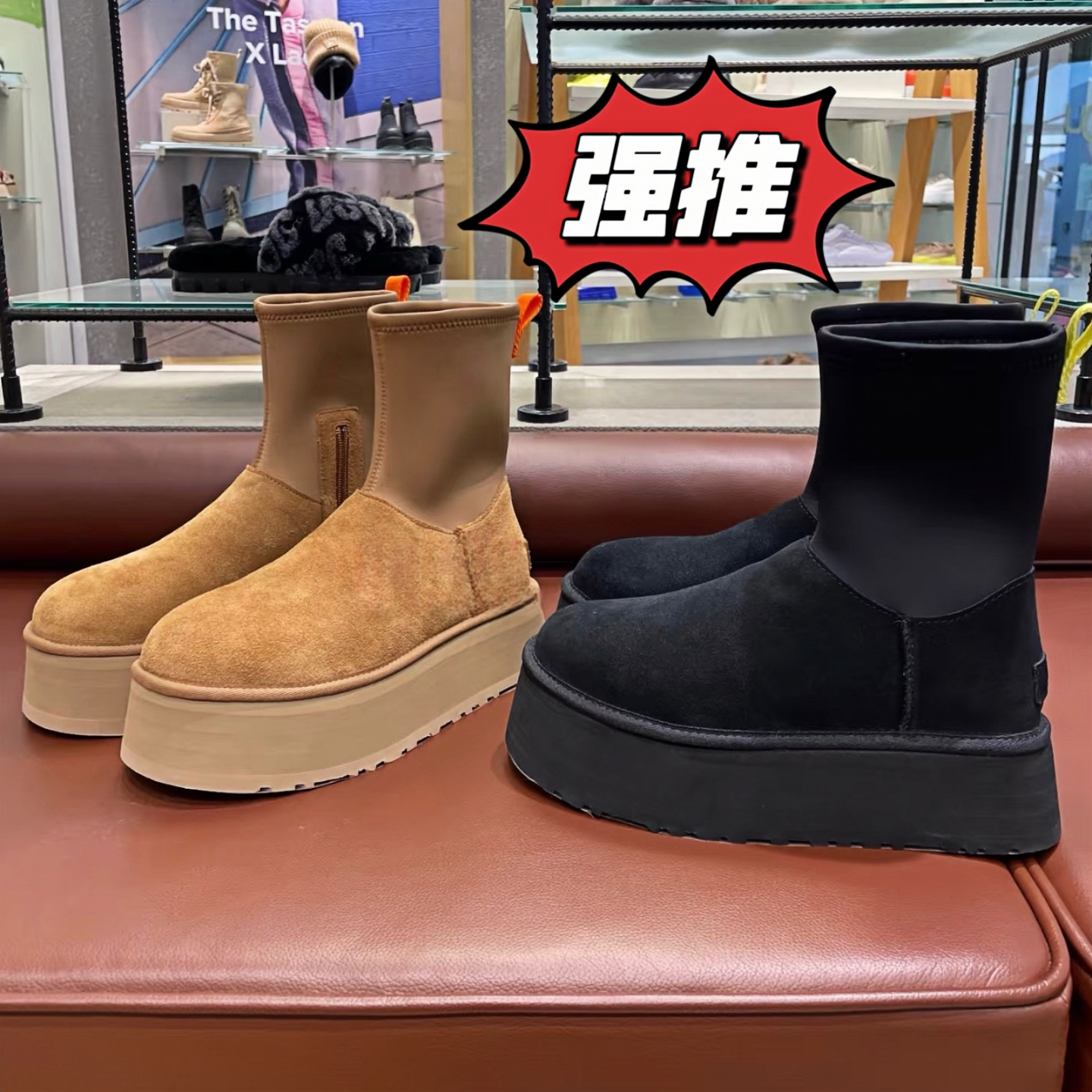 2026新款厚底中筒雪地靴女专柜