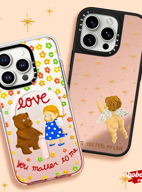 case源厂！EmmaKang艺术家联名系列 感受我的爱 magsafe磁吸适用iPhone17/16/15/14/13/Pro/Max防摔手机壳