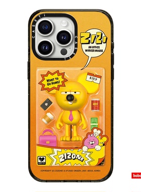 CASE源厂！Zizone联名系列 PINGO黄色老鼠玩具magsafe兼容适用于iPhone17/16/15/14/Pro/Max防摔磁吸手机壳