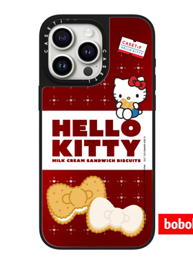 ssti源厂！全新Hello Kitty系列小点心magsafe适用于iPhone17/16/15/14/Plus/Pro/Max防摔磁吸女生镜面手机壳