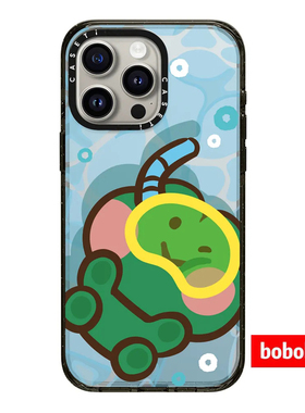 case源厂！LINE FRIENDS minini系列自由潜水magsafe适用于iPhone17/16/15/14/Pro/Max保护套防摔磁吸手机壳