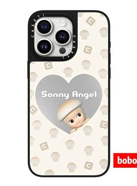 case源厂！Sonny Angel联名系列 蘑菇丰收日 magsafe磁吸适用于iPhone17/16/15/14/Plus/Pro/Max防摔手机壳