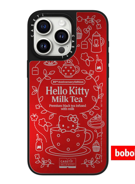 case源厂！全新Hello Kitty系列奶茶红色背景MagSafe适用于iPhone17/16/15/14/Pro/Max防摔磁吸防摔手机壳