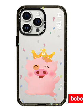 CASE源厂！香港电车联名系列Jolly McDull magsafe兼容适用于iPhone17/16/15/14/Plus/Pro/Max磁吸防摔手机壳