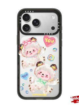 cassti源厂！SLOWCOASTER泡泡朋友 magsafe磁吸适用于iPhone17/16/15/14/13/Plus/Pro/Max透明防摔手机壳