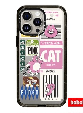 CASE源厂！Zizone联名系列 PINGO出行 magsafe兼容适用于iPhone17/16/15/14/13/Plus/Pro/Max防摔磁吸手机壳