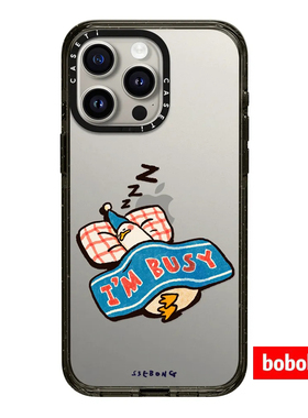 CASE源厂！SSEBONG鸭鸭系列 忙着睡觉鸭 magsafe兼容 适用于iPhone17/16/15/14/Pro/Max防摔透明磁吸手机壳