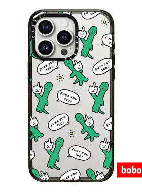 ssti源厂！JOGUMAN系列 生气的小恐龙 magsafe兼容适用于iPhone17/16/15/14/Plus/Pro/Max防摔透明磁吸手机壳