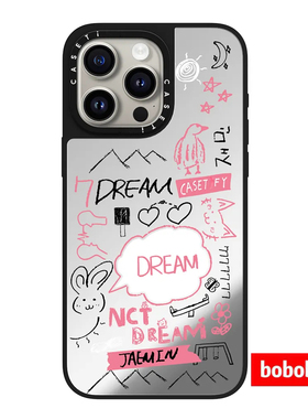 cassti源厂！NCT DREAM联名 游乐场JAEMIN 涂鸦magsafe磁吸适用iPhone17/16/15/14/13/Pro/Max防摔镜面手机壳