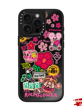 case源厂！ RICH FLOWER有钱花系列 新年发发发 magsafe适用iPhone17/16/15/14/13/Pro/Max防摔磁吸手机壳