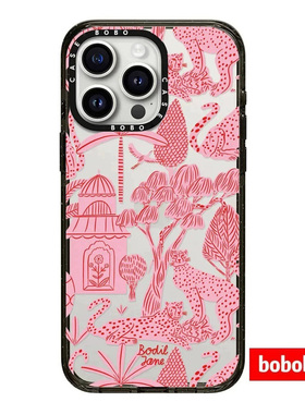 case源厂！艺术家联名粉色猎豹magsafe适用iPhone17/16/15/14/13/12/Pro/Max防摔磁吸透明手机壳