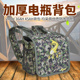 加厚防水防酸防腐加固耐用干锂电池蓄电瓶逆变器机头用途帆布背包