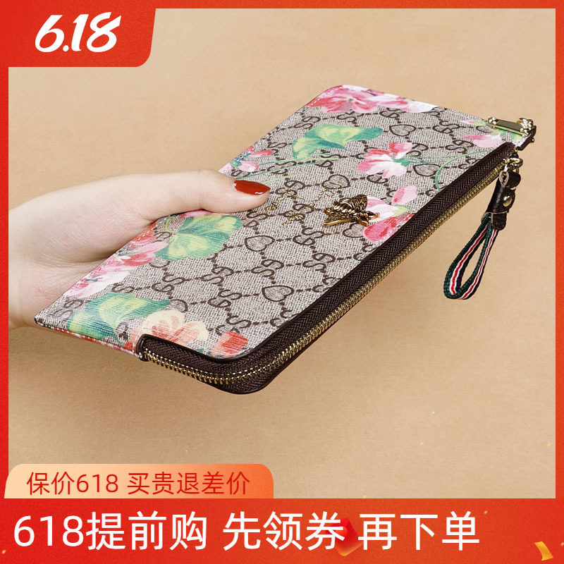 2020新款手拿钱包女超薄拉链卡包长款零钱小手包软皮钱夹大气皮夹