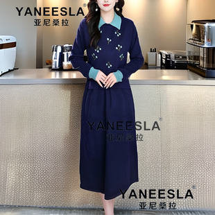 2024秋冬新款 针织连衣裙女毛衣打底长裙女 加厚两件套配大衣中长款